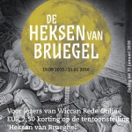 Tentoonstelling “De heksen van Bruegel”, 19-09-15 t/m 31-01-16