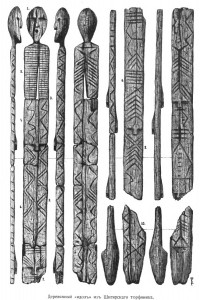 Het houten beeld uit Shigir, getekend door Vladimir Tolmatsjev in 1916. Afbeelding van Wikipedia