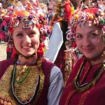 How is the cosmos perceived according to the Bulgarian folk belief?